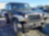 1J4FA24127L231667-2007-jeep-wrangler-x-0