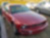 1ZVFT84N375296535-2007-ford-mustang-0