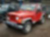 1J4FA39S85P313089-2005-jeep-wrangler-x-1