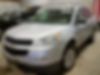 1GNLREED1AS100276-2010-chevrolet-traverse-l-1