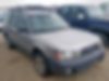 JF1SG63695H738515-2005-subaru-forester-0