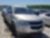 1GNLREED7AS103067-2010-chevrolet-traverse-l-0