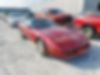 1G1YY2382L5107754-1990-chevrolet-corvette-0