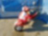 LX6TB3D018A010083-2008-scor-scooter