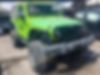 1C4GJWAG9CL109201-2012-jeep-wrangler-s-0