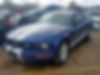 1ZVHT80N575320770-2007-ford-mustang