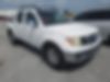 1N6AD07W95C448548-2005-nissan-frontier
