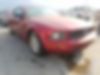 1ZVFT80N175361162-2007-ford-mustang-0