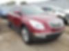 5GAKVCED9BJ116531-2011-buick-enclave-0