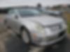 1G6DC67A060118166-2006-cadillac-sts-0