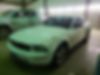 1ZVHT80N485145526-2008-ford-mustang-1