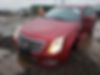 1G6DS5EV6A0111542-2010-cadillac-cts-1