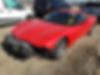 1G1YY12S725123390-2002-chevrolet-corvette-1
