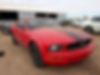 1ZVFT80N755130652-2005-ford-mustang-0