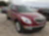 5GAKVCED1BJ300586-2011-buick-enclave-0