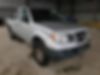 1N6BD0CT5CC418377-2012-nissan-frontier-0