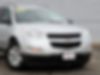 1GNLREED7AS113565-2010-chevrolet-traverse-1