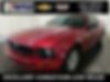 1ZVFT80N355201667-2005-ford-mustang-0
