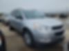 1GNLREED7AS142600-2010-chevrolet-traverse-2