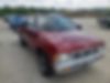 1N6SD11S5SC452656-1995-nissan-truck-exe-0