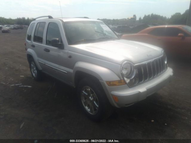 1J8GL58K85W706817-2005-jeep-liberty