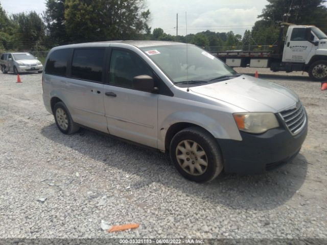 2A8HR44H98R766559-2008-chrysler-town-and-country