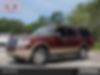 1FMJU1H5XCEF65843-2012-ford-expedition