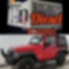 1C4AJWAG8CL150988-2012-jeep-wrangler-0