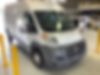 3C6TRVDDXFE501109-2015-ram-promaster-cargo-van-1