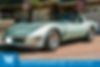1G1AY8785C5121100-1982-chevrolet-corvette-0