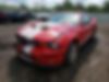 1ZVHT88SX75230461-2007-ford-mustang-1
