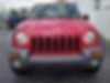 1J4GL48K04W112507-2004-jeep-liberty-1