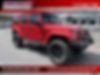 1C4HJWFG9EL146040-2014-jeep-wrangler
