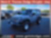 1C4GJWAGXHL566929-2017-jeep-wrangler-2