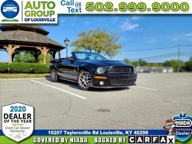 1ZVHT89S775286615-2007-ford-mustang-0