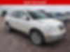 5GAKVBED6BJ317538-2011-buick-enclave-0