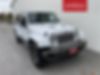 1C4BJWEG5HL512362-2017-jeep-wrangler-0