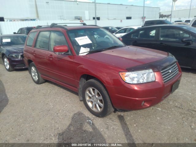 JF1SG65677H705898-2007-subaru-forester-0