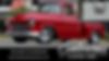 GCCORD2302-1955-chevrolet-other
