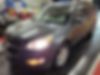 1GNKVGED0BJ125227-2011-chevrolet-traverse-0