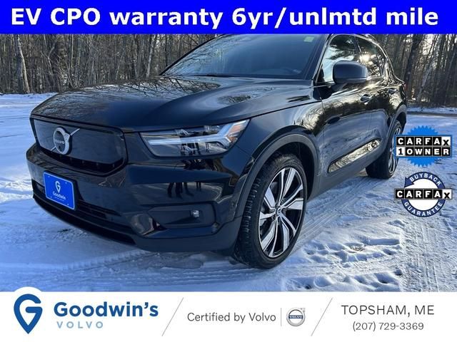 YV4ED3UR9N2640320-2022-volvo-xc40-recharge-pure-electric-0