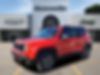 ZACNJBC12LPL22749-2020-jeep-renegade-0