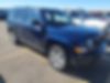 1C4NJRFB3GD608419-2016-jeep-patriot-2