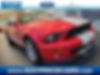 1ZVHT88S275346799-2007-ford-mustang-0