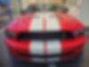 1ZVHT88S275346799-2007-ford-mustang-1