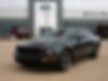 1ZVHT82H785178690-2008-ford-mustang