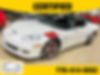 1G1YW3DW9C5105928-2012-chevrolet-corvette-0
