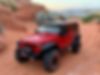 1C4BJWDG5CL222634-2012-jeep-wrangler-2