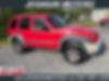 1J4GL48K25W574407-2005-jeep-liberty-0
