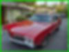 342570Z106801-1970-oldsmobile-cutlass-0